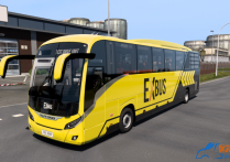 Yutong T13  [1.53]