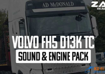 【付费泄漏】声效模组：沃尔沃 FH5 D13K500TC 音效与引擎套装 G5 [1.57]