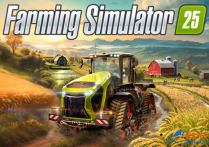 模拟农场25 豪华中文免安装绿色版 V1.6.0.0+全DLC