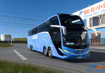 Marcopolo Paradiso G8 1600 LD