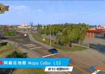 独立地图：阿根廷地图 Mapa Ceibo v2.8 [1.54]