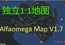 独立1:1地图：Alfaomega Map 1:1地图 [1.53]