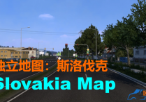 独立地图：斯洛伐克 Slovakia Map