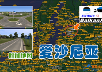 附加地图：爱沙尼亚 BXP SCS Estonia 156.0