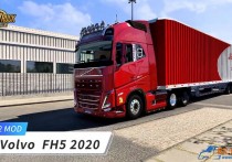 沃尔沃Volvo  FH5 2020
