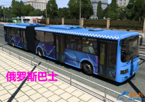 功能模组：AI 公交巴士车交通包 by Schumi [1.56]