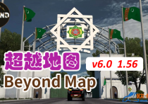 扩展地图：超越地图 Beyond Map v6.0 [1.56] 