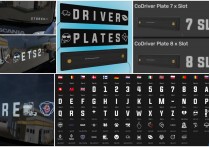 【付费MOD】功能模组：驾驶员铭牌个性化设置