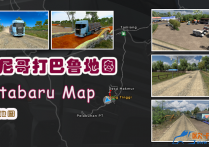独立地图：印尼哥打巴鲁地图  Kotabaru Map