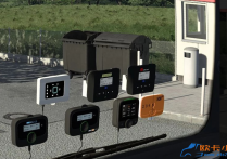 功能模组：ETC收费设备插件 E-Toll Devices Addon