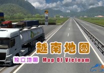 独立地图：越南地图 Map of Vietnam [1.54]