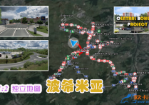 独立地图：波希米亚 Central Bohemia Project