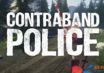 缉私警察 全DLC 官方中文绿色免安装破解版 解压即玩