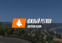 扩展地图：俄罗斯南部 SRMap v13.2 [1.56]