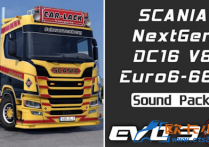 【付费泄漏】声效模组： 斯堪尼亚 NextGen 660 DC16 V8 音效包  [1.56]