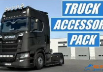 改装模组：卡车改装包 Truck Accessory Pack v16.8