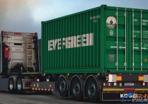 挂车模组：SGD 拖车和集装箱包 Trailer and Container Pack v1.5