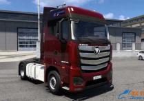 福田欧曼 Foton Auman 2024