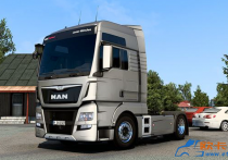 MAN TGX 2020