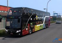 Busscar Vissta Buss DD Multichassi [1.53-1.54]