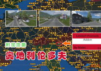 附加地图：奥地利伦多夫 Lendorf Promods Addon