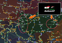 扩展地图：匈牙利扩展 BXP PM Hungary [1.54]