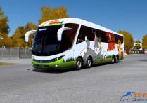 Marcopolo Paradiso G7 1200