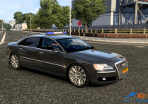 奥迪Audi A8 [1.51-1.54]