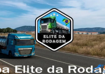 独立地图：Mapa Elite da Rodagem（巴西地图）