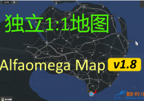 1比1独立地图：Alfaomega Map v1.8 [1.57]