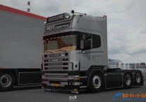 【付费泄漏】斯堪尼亚 164G 480 PDT Logistics涂装卡车+挂车 模组包