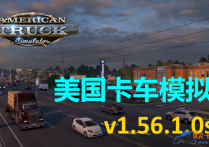 美卡 V1.56.1.0S 正式版全DLC解锁文件包