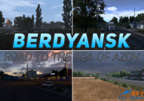 1：1独立地图：乌克兰别尔江斯克 Berdyansk.Road to the Sea of Azov