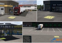 功能模组：激活器图标 New Activator Icon v1.6