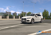 奥迪Audi Q5 3.0 TFSI 2020