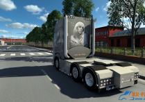 达夫Daf XG+530 Van de Wiel改装卡车 [1.55]