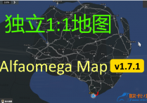 1比1独立地图：Alfaomega Map [1.55]