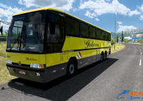 Marcopolo Viaggio GV 1500