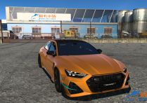 奥迪 Audi RS 7 Mansory 2025款 [无锁通用版]