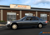 奔驰 S-Class S600 [1.51-1.54]