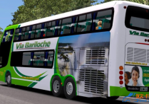 Metaslur Starbus 2 Multichassis [1.56]