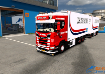 斯堪尼亚Scania S520 JP.Vis&ZN ITKH改装卡车 + 挂车 模组包