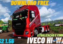 依维柯 Iveco Stralis Hi-Way  [1.56]
