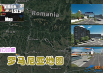 独立地图：罗马尼亚地图 Romania Map