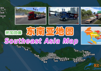 附加地图：东南亚地图 Southeast Asia Map