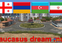 扩展地图：高加索地区 Caucasus dream map V2.2 [1.54]