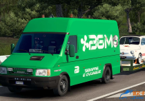 依维柯 Iveco Daily 35-10面包车(含拖车)