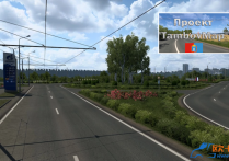 扩展地图：俄罗斯坦波夫地图 Tambov Map v1.2.0