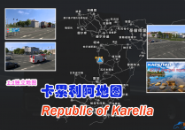 1比1独立地图：卡累利阿地图 Republic of Karelia