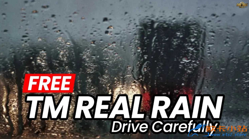 TM Realistic Rain.png TM Realistic Rain.png